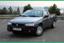 وانت آریسان ۲